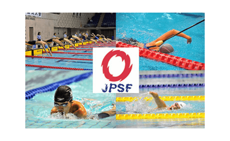 日本パラ水泳連盟