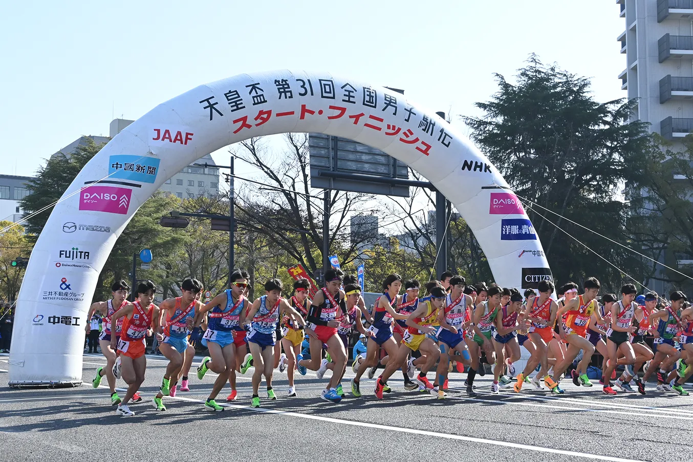 パラスポーツの水泳や柔道、駅伝大会も応援！