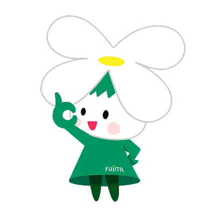 ハク