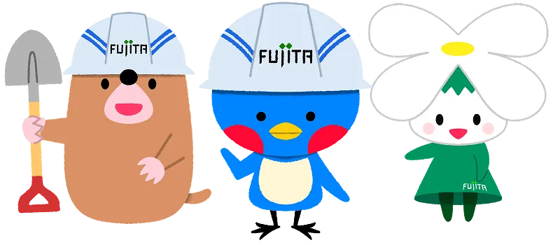 ほりぞー・けんぞー・ハク