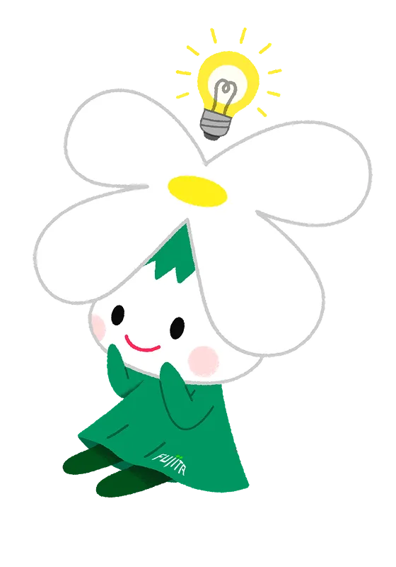 ハク