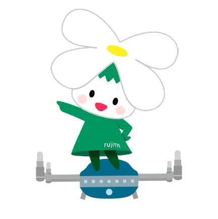 ハク