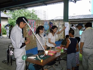 ishikaikan2.jpg