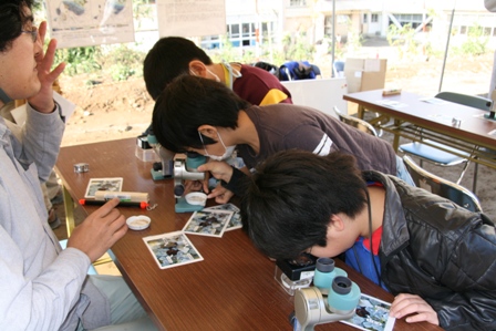 tefura070.jpg