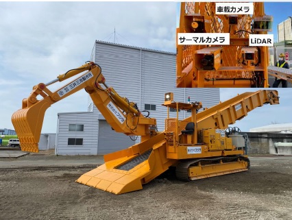 トンネル施工技術