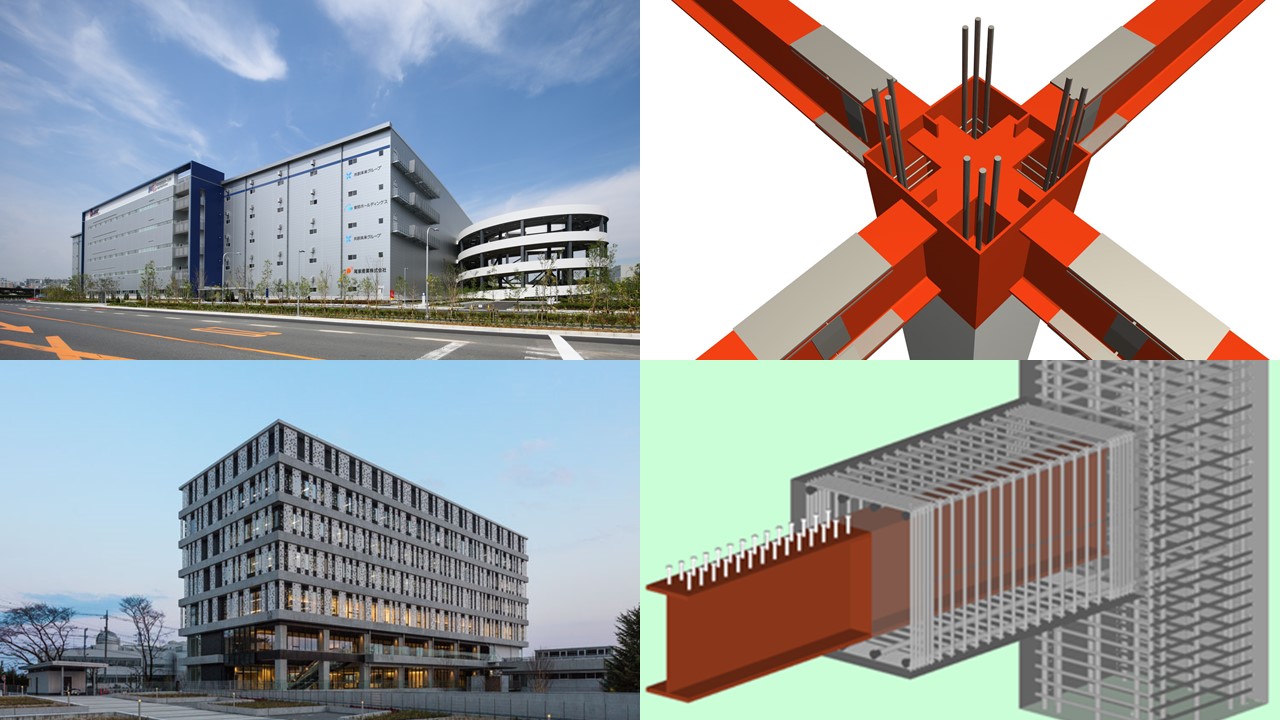 建築生産技術