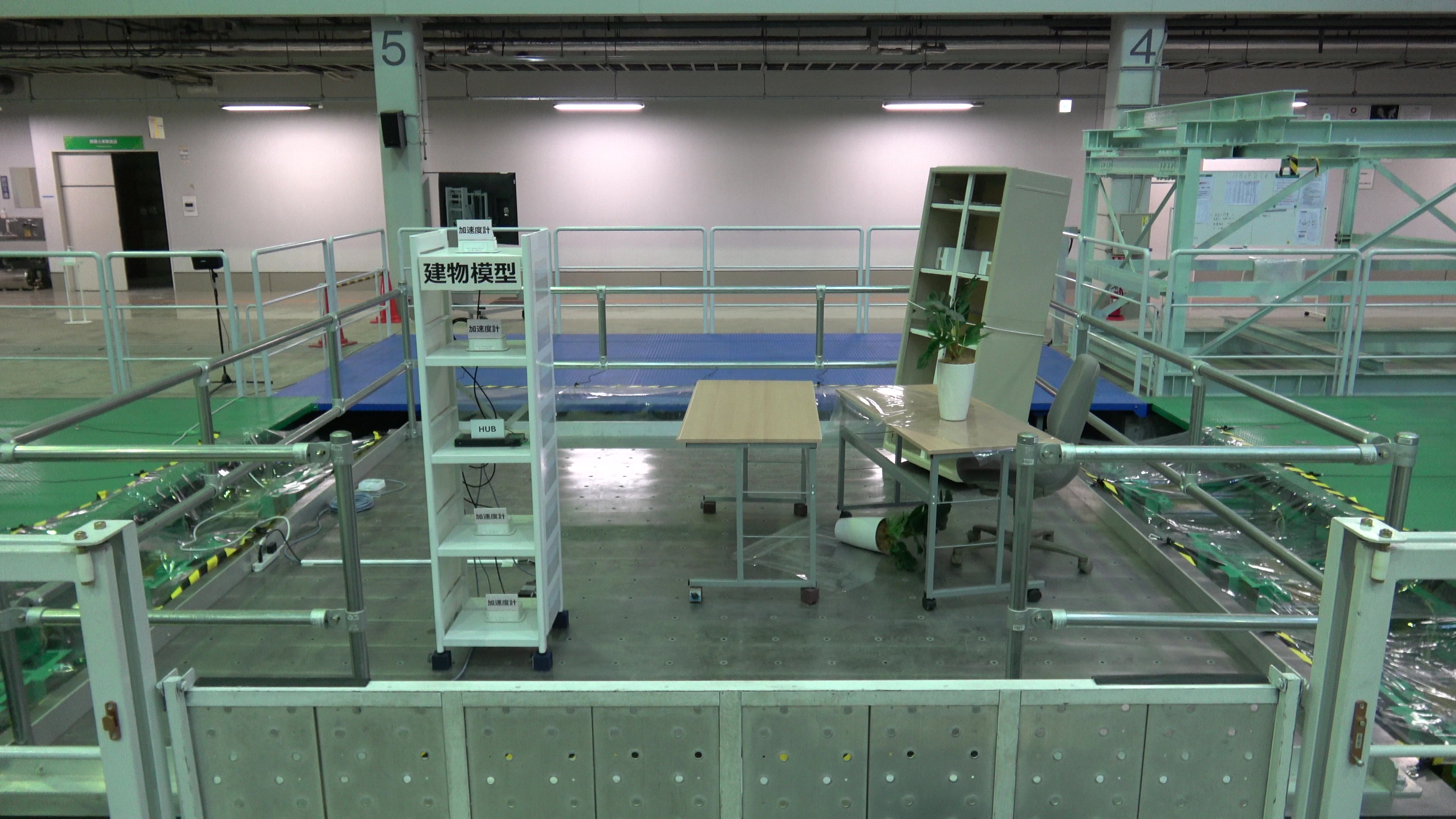 技術フェア2025 - フジタ技術センター